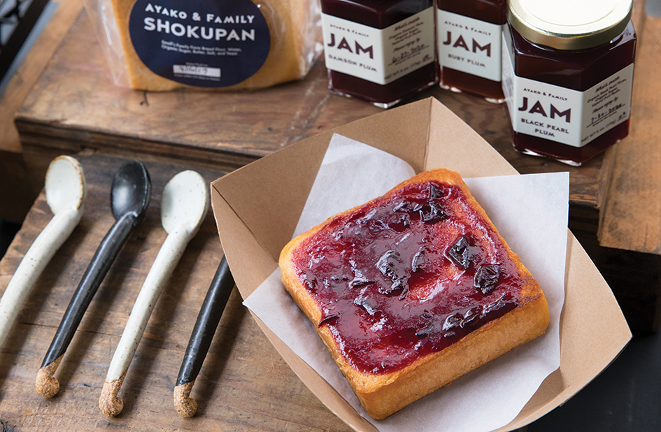 Toast With Jam